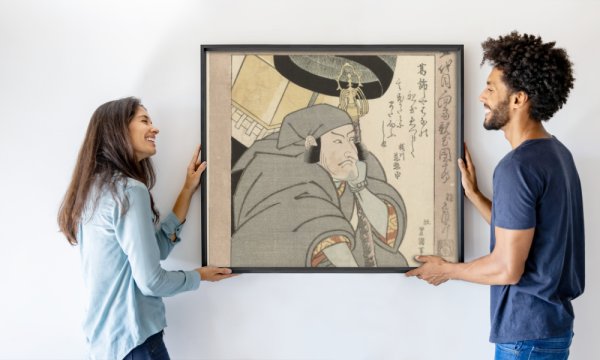 Utagawa Toyokuni (I)