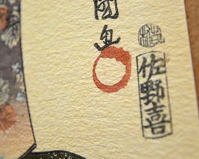 Aquarelle Carton Turner (Hahnemühle William Turner)  40