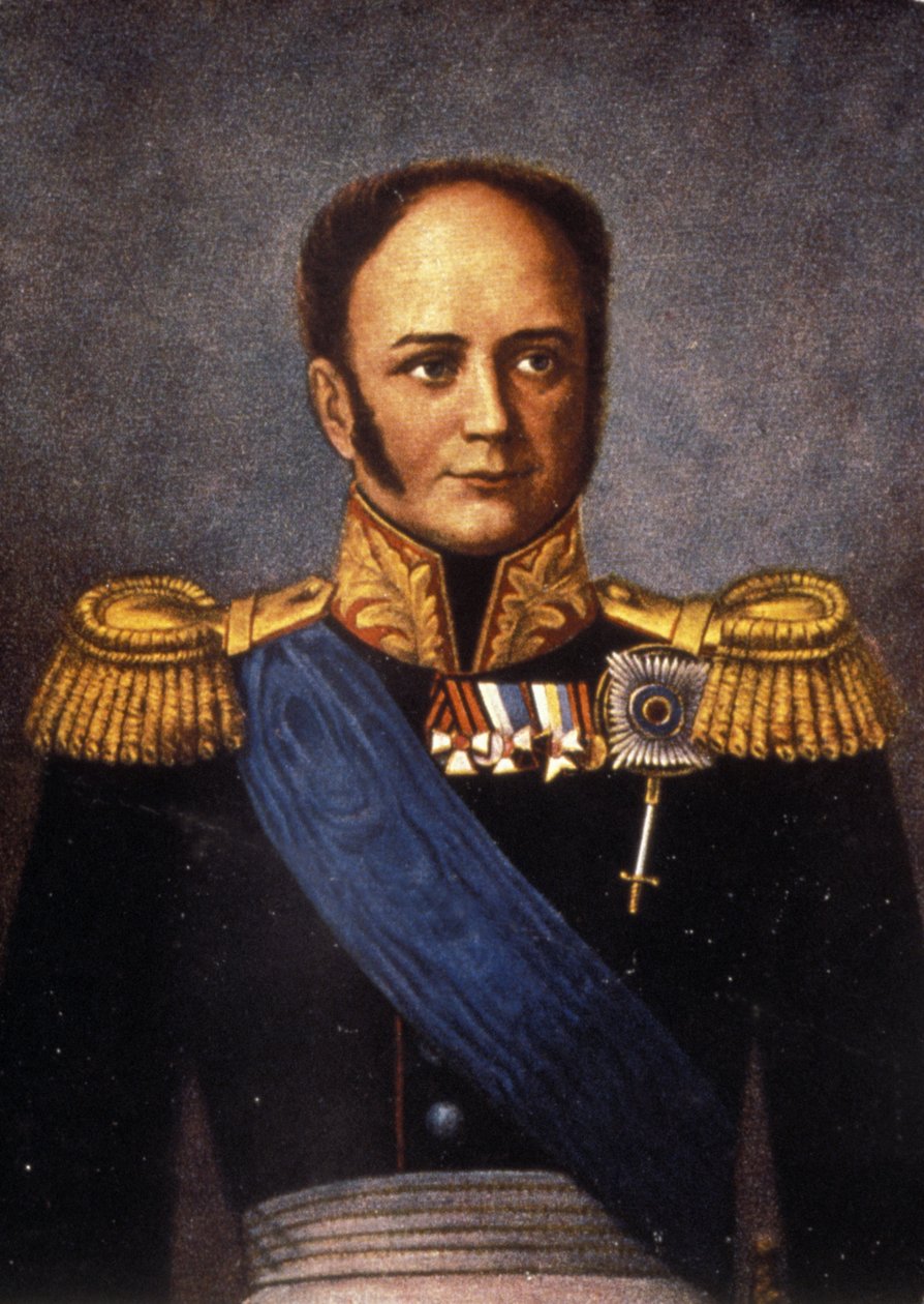 Empereur Alexandre Ier (1777 - 1825) - Unknown