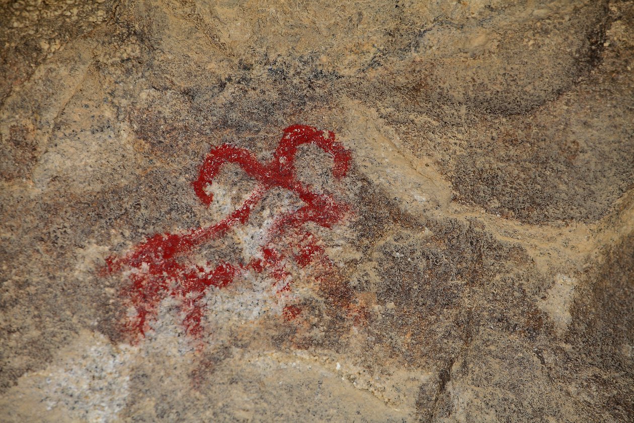 Pétroglyphes indiens d