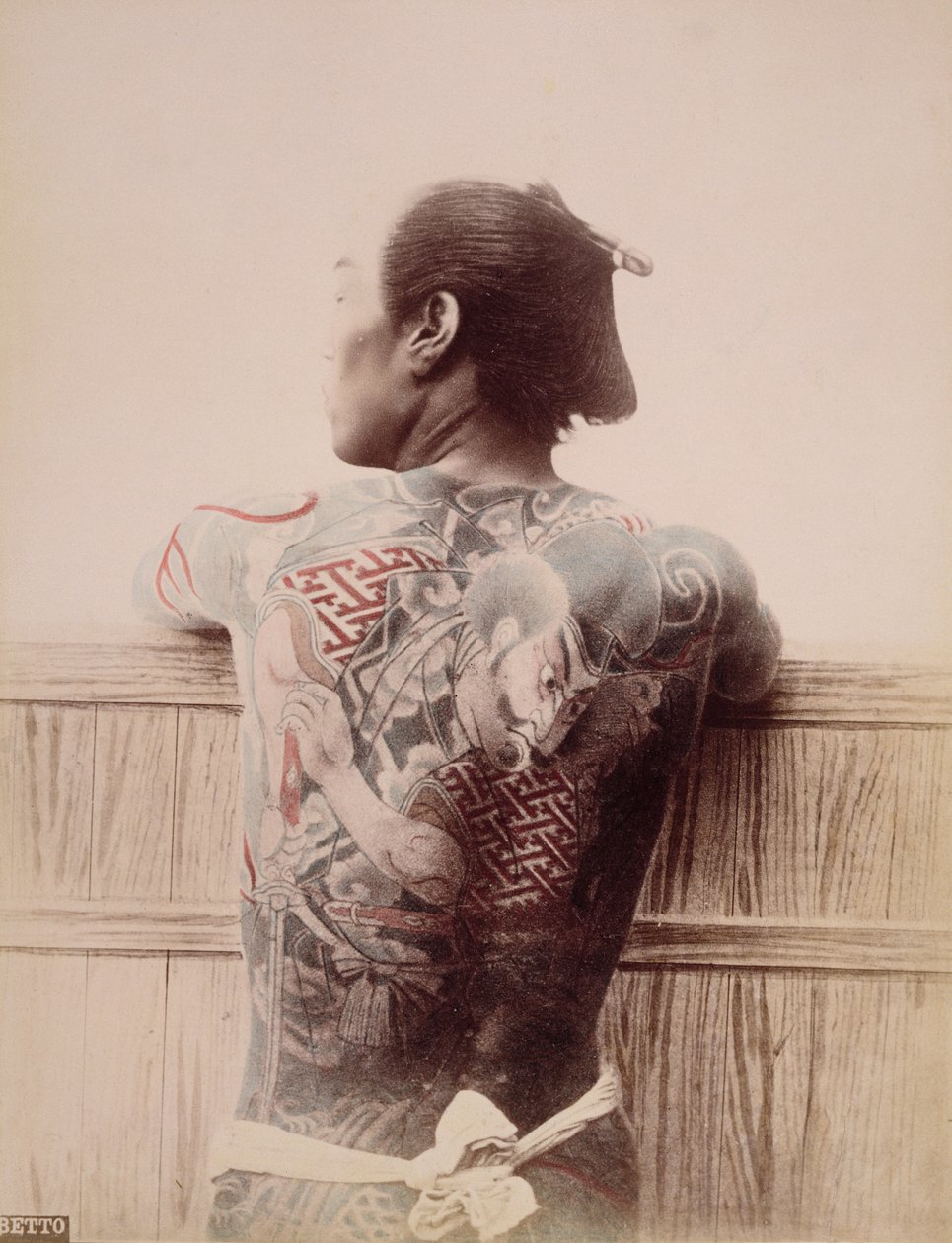 Tatouages des mariés japonais, c.1880 - Unknown