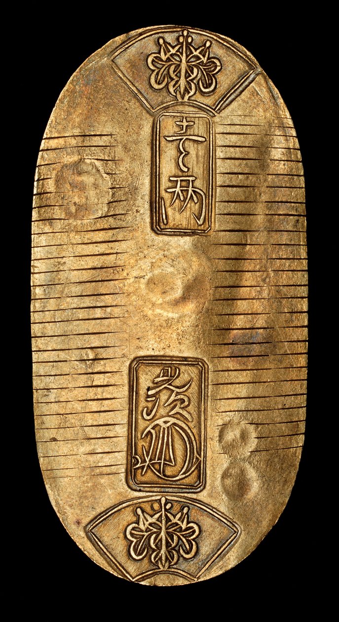 Rare Koban en or du Japon, un Ryo frappé à Yedo (Tokyo) Shogunat Tokugawa 1837-1843 - Unknown