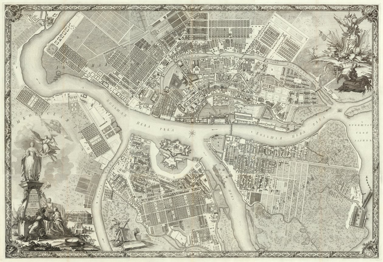 Gravure. Plan de la ville capitale de Saint-Pétersbourg avec représentation des perspectives les plus notables. 1753. M.I. Makhayev - Махаев Михаил Иванович