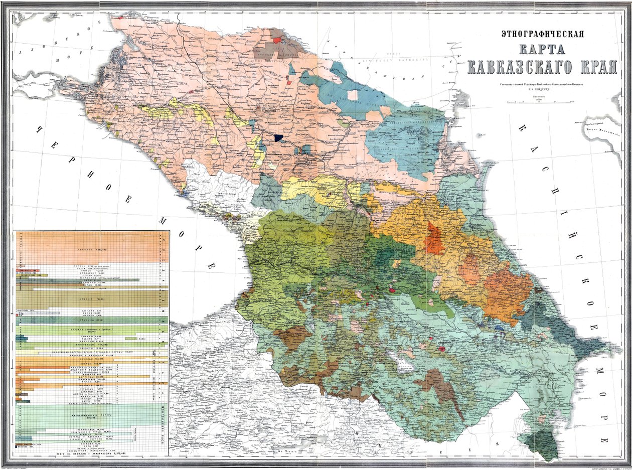 Carte ethnographique du Caucase, 1880 (Échelle : 1:1080000) - Николай Карлович Зейдлиц