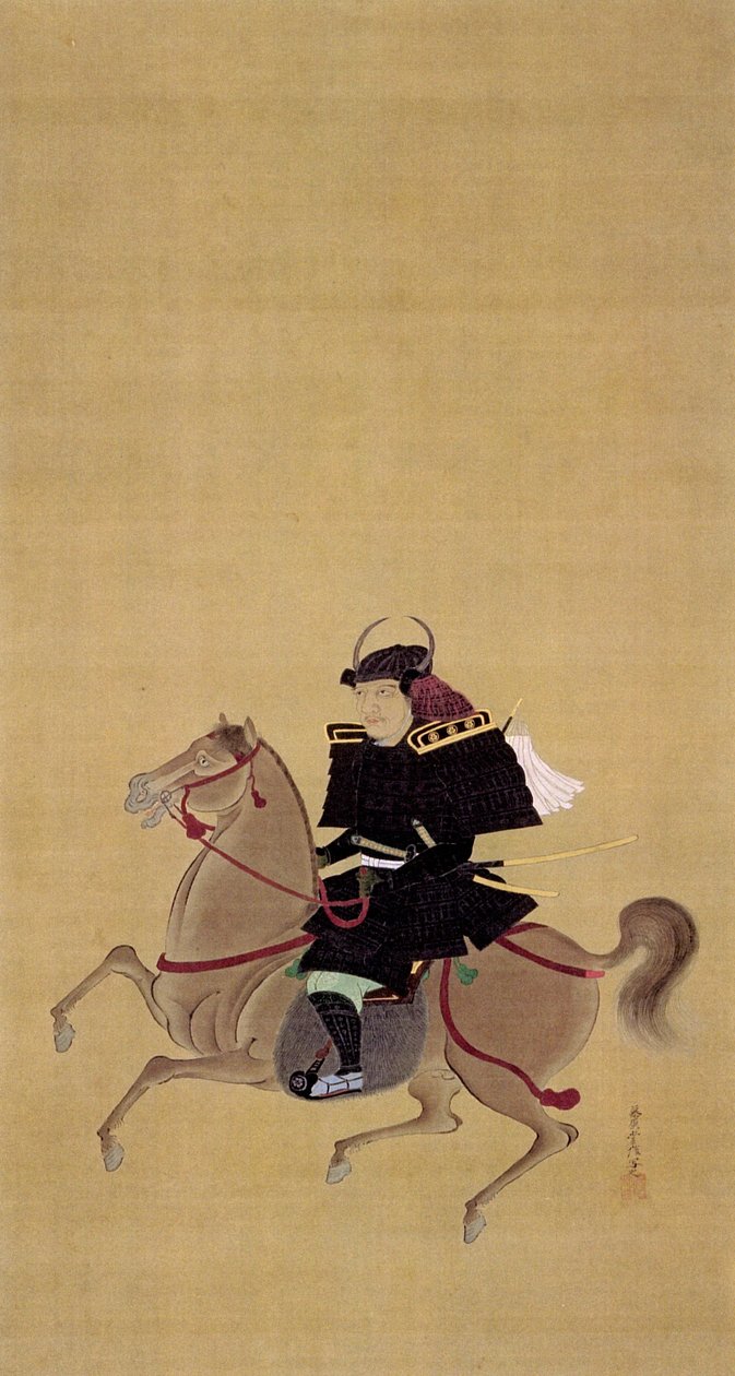 Portrait de Masakazu Naruse - 狩野常信