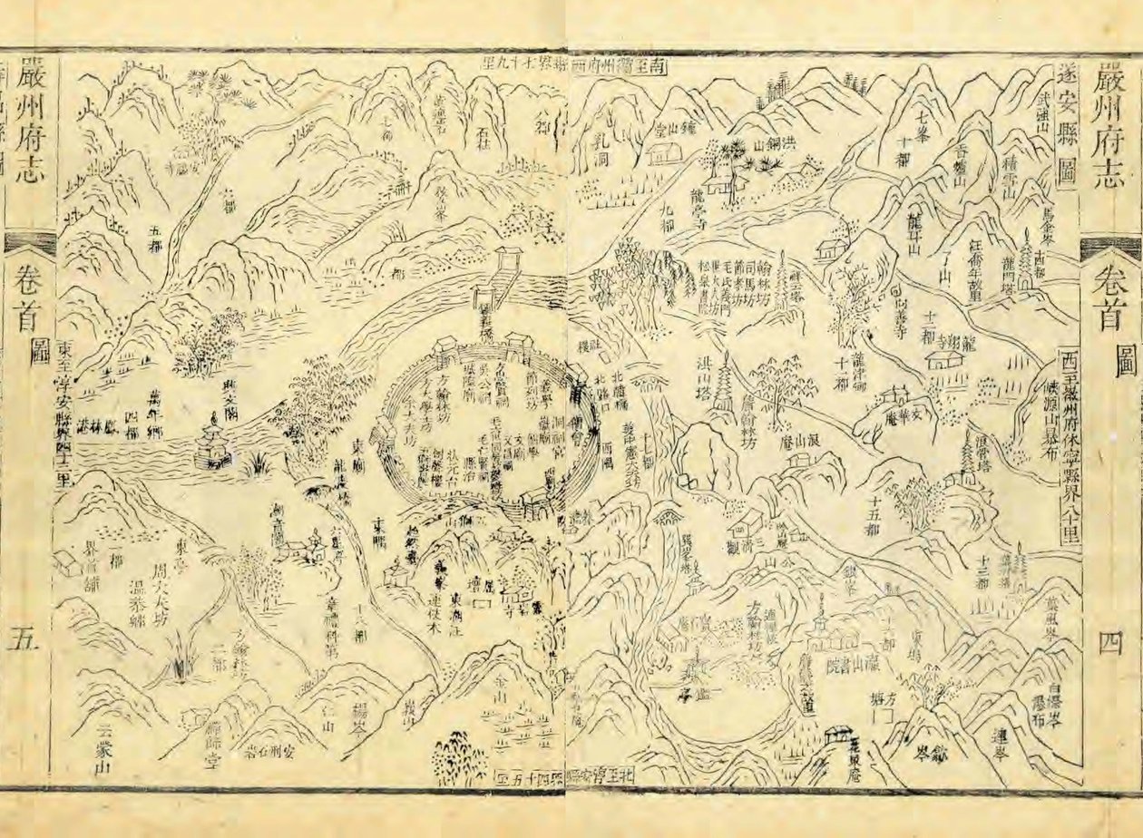 Carte du comté de Suian, de l