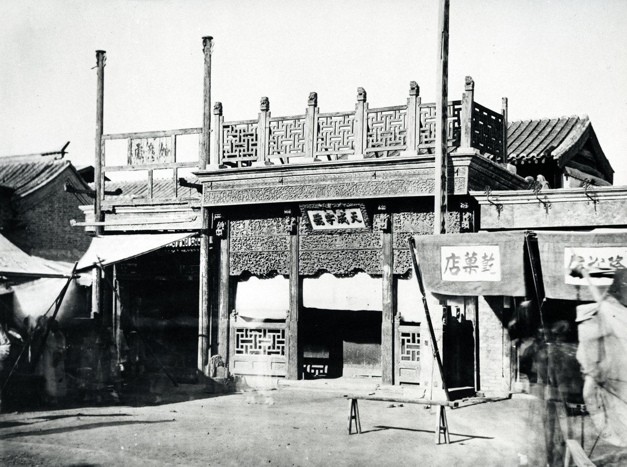 Bâtiment chinois, vers 1870 - English Photographer