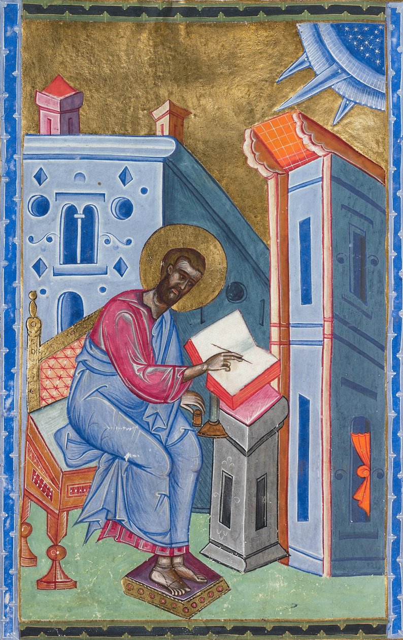Saint Marc - Malnazar