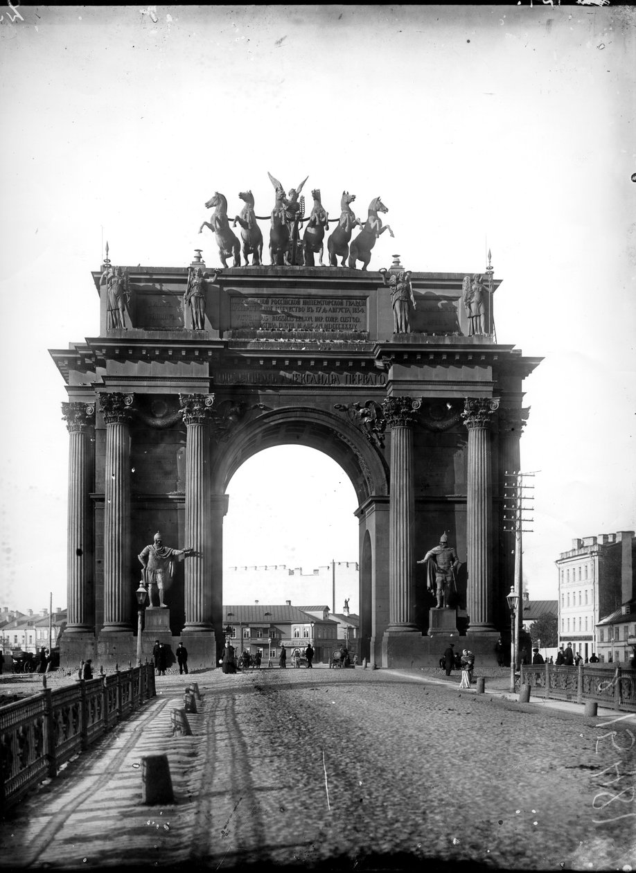 La porte de Narva, Saint-Pétersbourg, 1910 - Russian Photographer