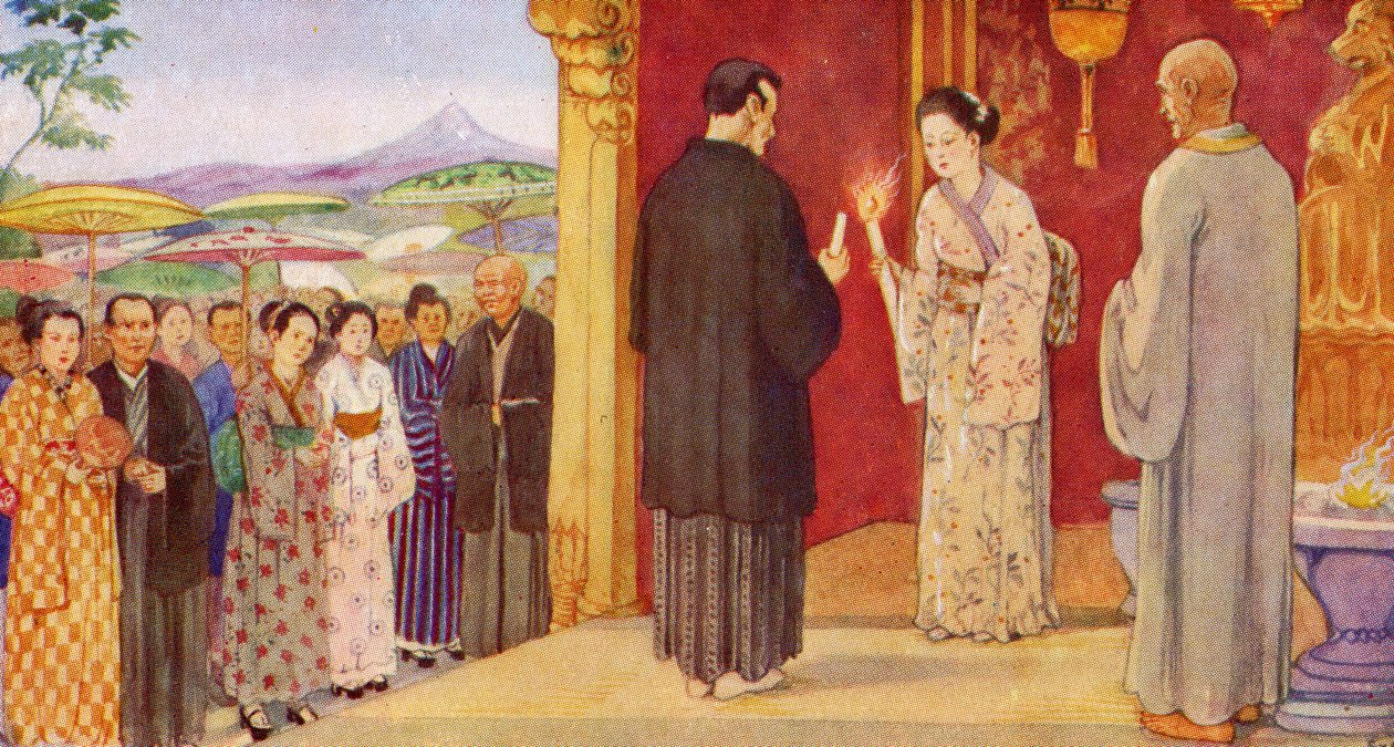 Un mariage japonais - Unknown