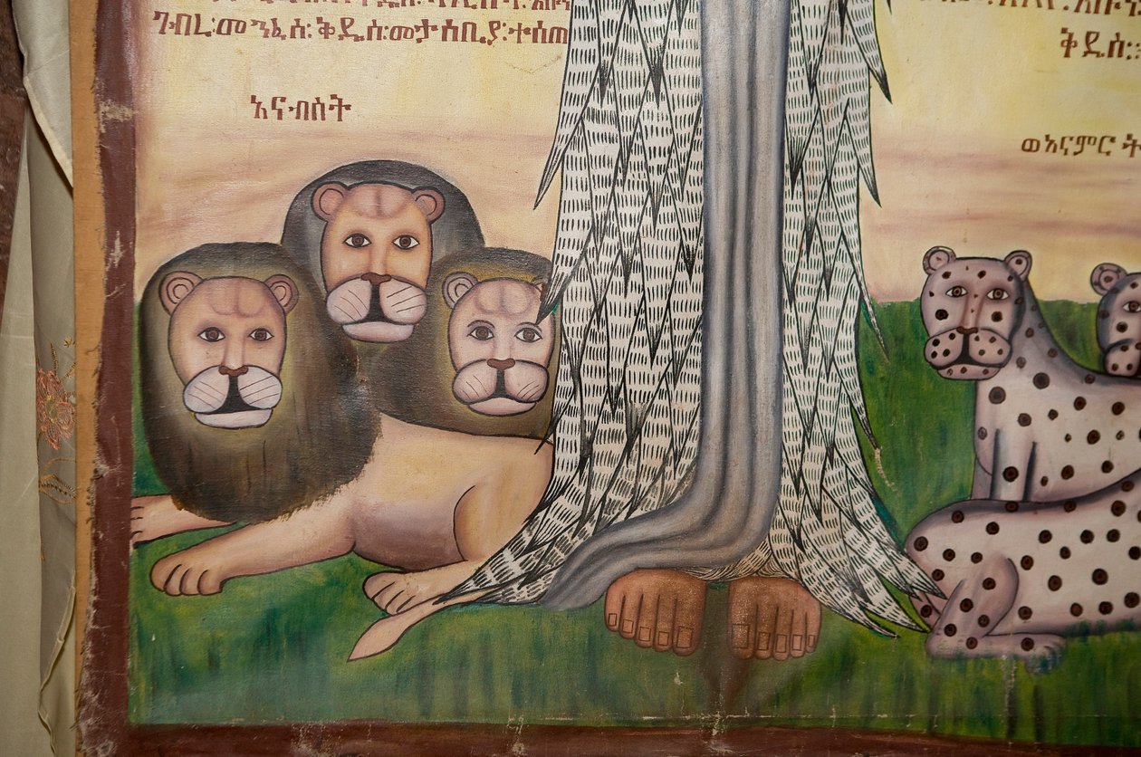 Église Bet Amanuel, Lalibela, Éthiopie, Afrique - Unknown