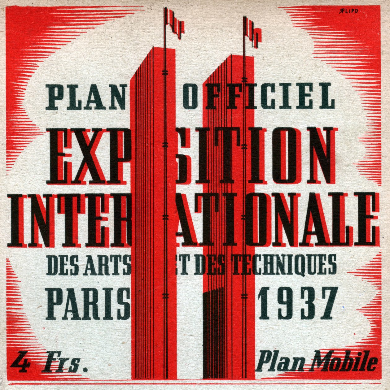 Exposition universelle de 1937, Paris - Unknown
