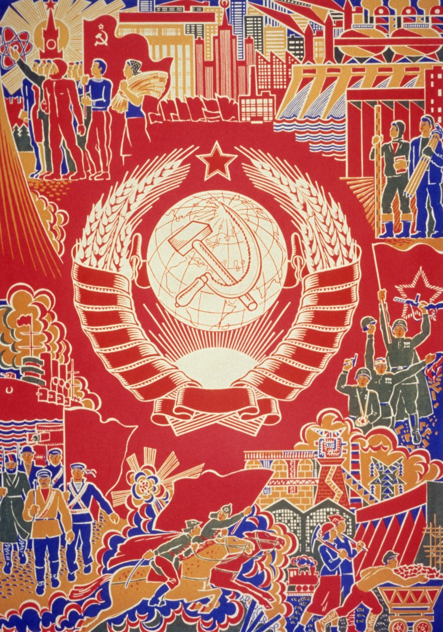 Affiche de propagande soviétique par Boris Parmeev (Parmeyev) intitulée Sous le soleil de la patrie nous renforçons, URSS, années 1970 - Unknown