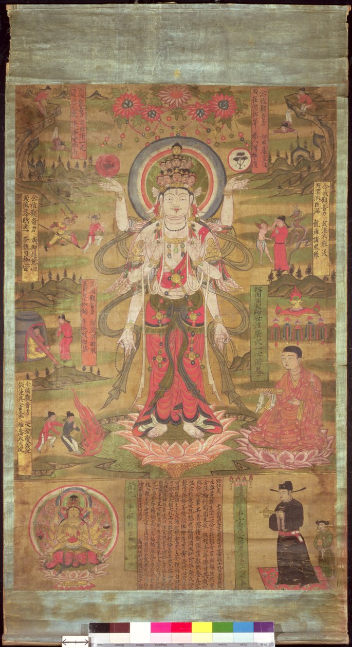 Bannière représentant le Guanyin à onze têtes debout dans un paysage, période des Song du Nord, 985 - Chinese School