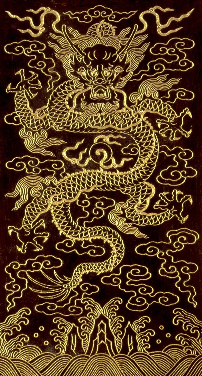 Dragon, couverture de la fin-folio d