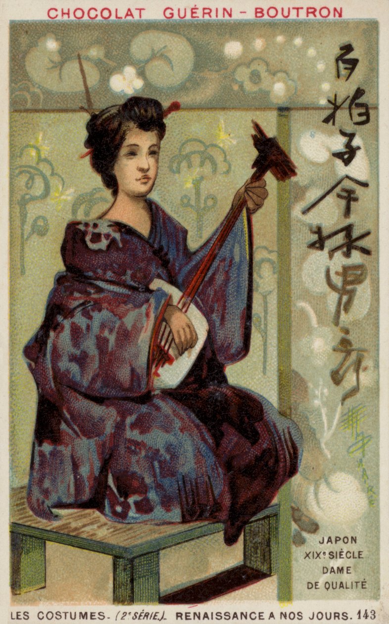 Dame japonaise, 19ème siècle - French School