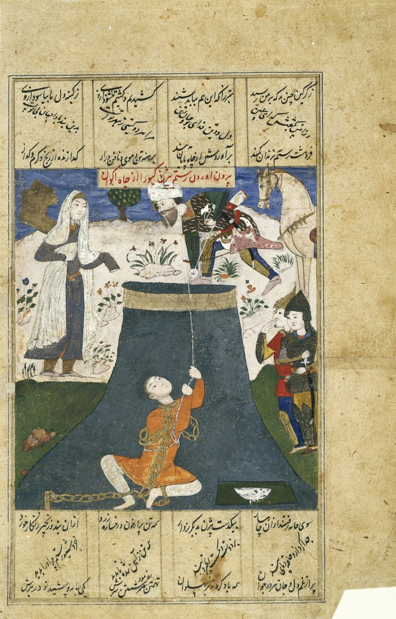 Rustam sauve Bizhan du donjon, fin 16e siècle - Indian School