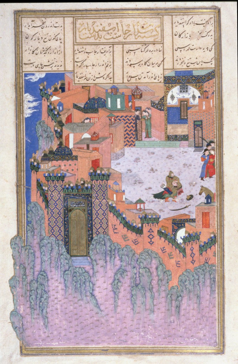 Arjasp tué par Isfandiyar dans la forteresse de bronze, illustration du Shahnama (Livre des Rois), par Abul-Qasim Manur Firdawsi (c.934-c.1020) c.1440-45 - Persian School