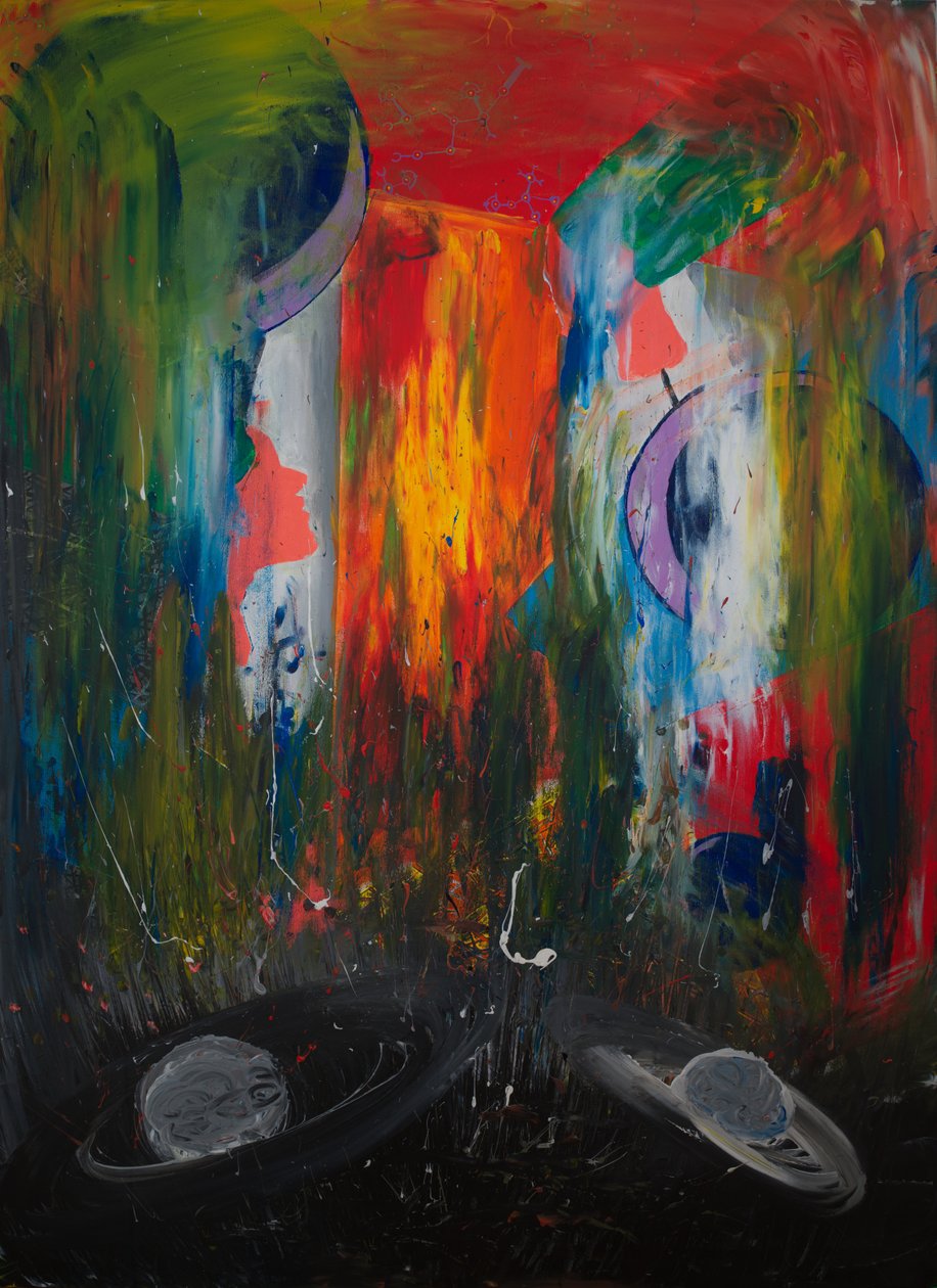 Das Gesicht - Nicolas Rodion Joost