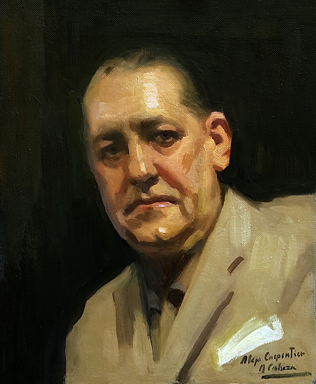 Alejo Carpentier - Alejandro Cabeza