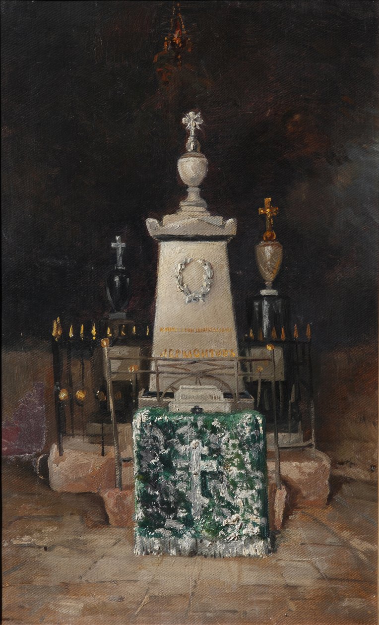 Tombe de Lermontov à Tarkhany, 1883 - A.S. Mezentsov
