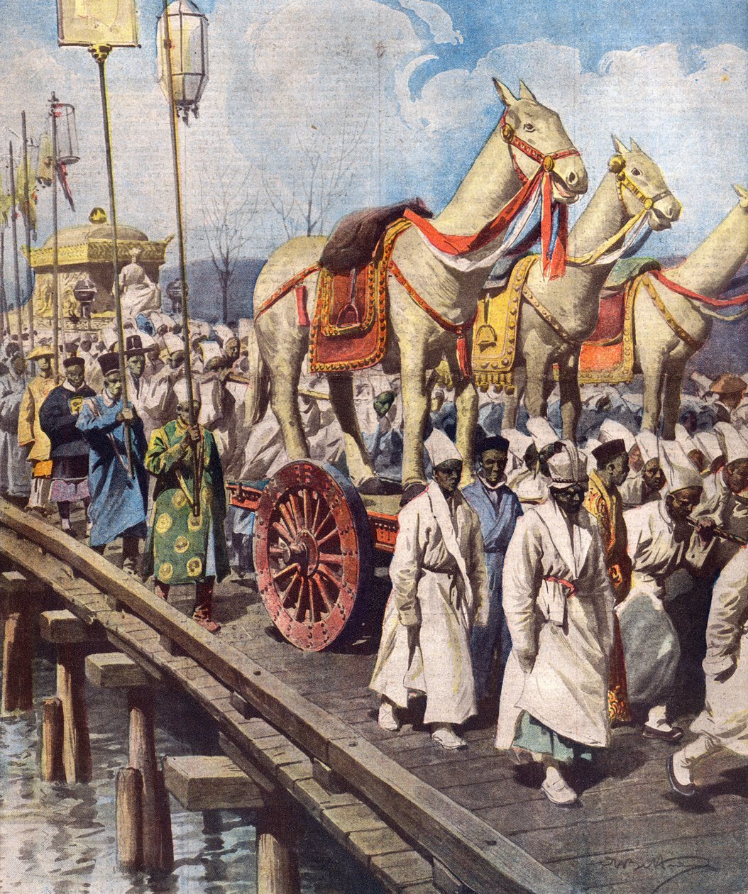 Procession funéraire de Gojong, empereur Gwangmu de l