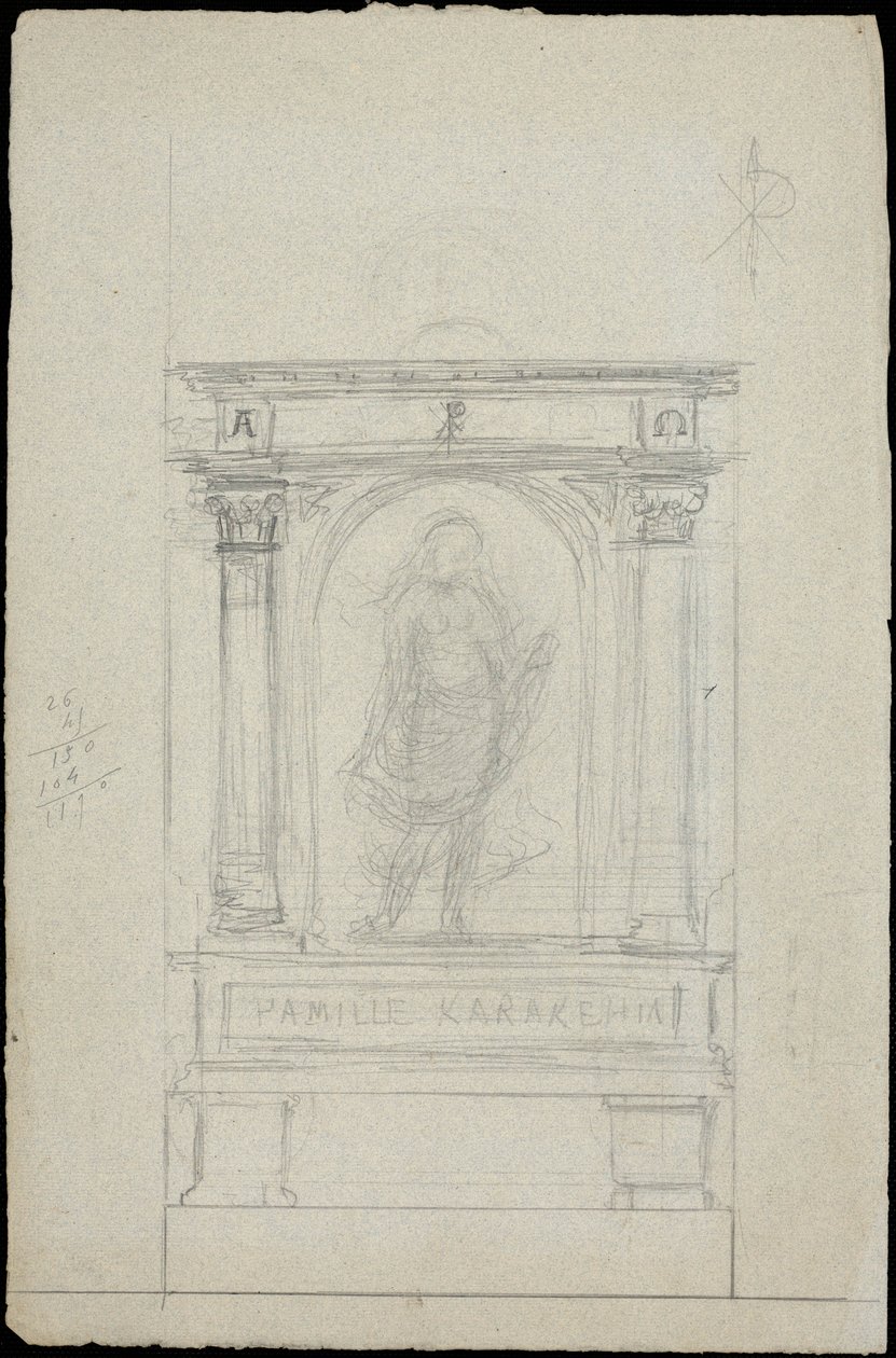Croquis de tombeau pour la famille Karakehia au cimetière du Père Lachaise à Paris - Adolphe Victor Geoffroy Dechaume