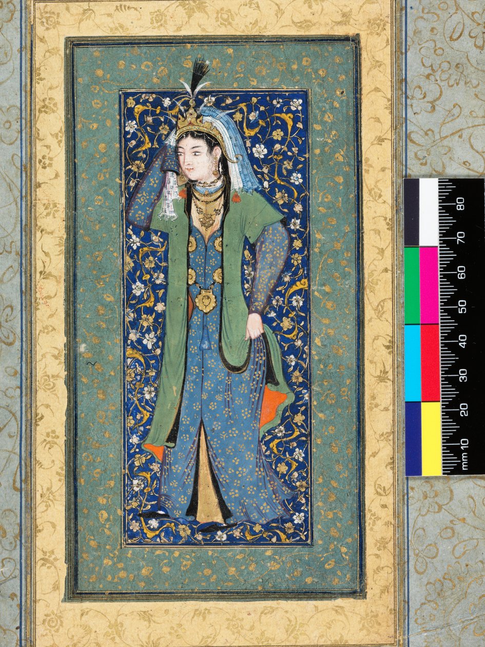 Une danseuse - Afghan School