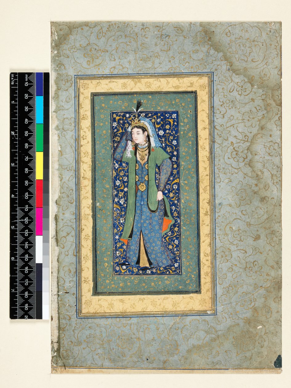 Une danseuse - Afghan School