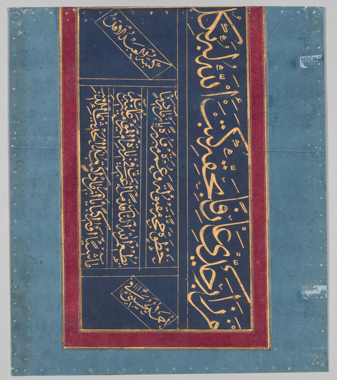 Calligraphie (verso) - Ahmad al Husaini