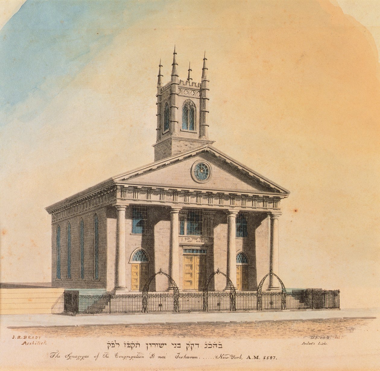La Synagogue de la Congrégation B