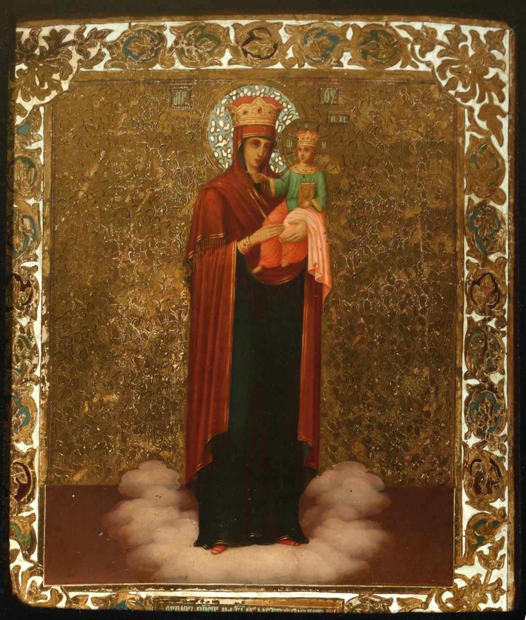 Vierge, dite Ciel Abondant, 1897 - Alexander Mokin
