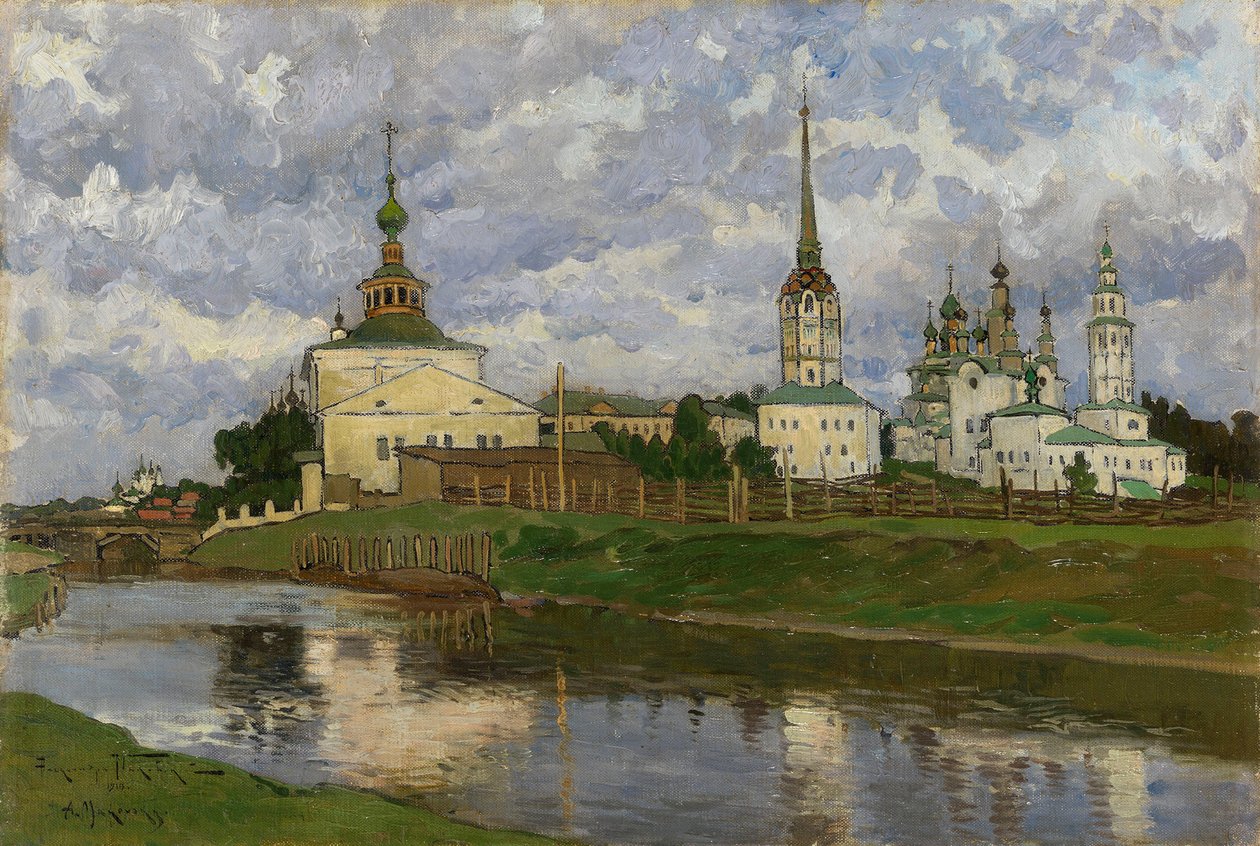 Solikamsk, 1910 - Alexander Vladimirovich Makovsky
