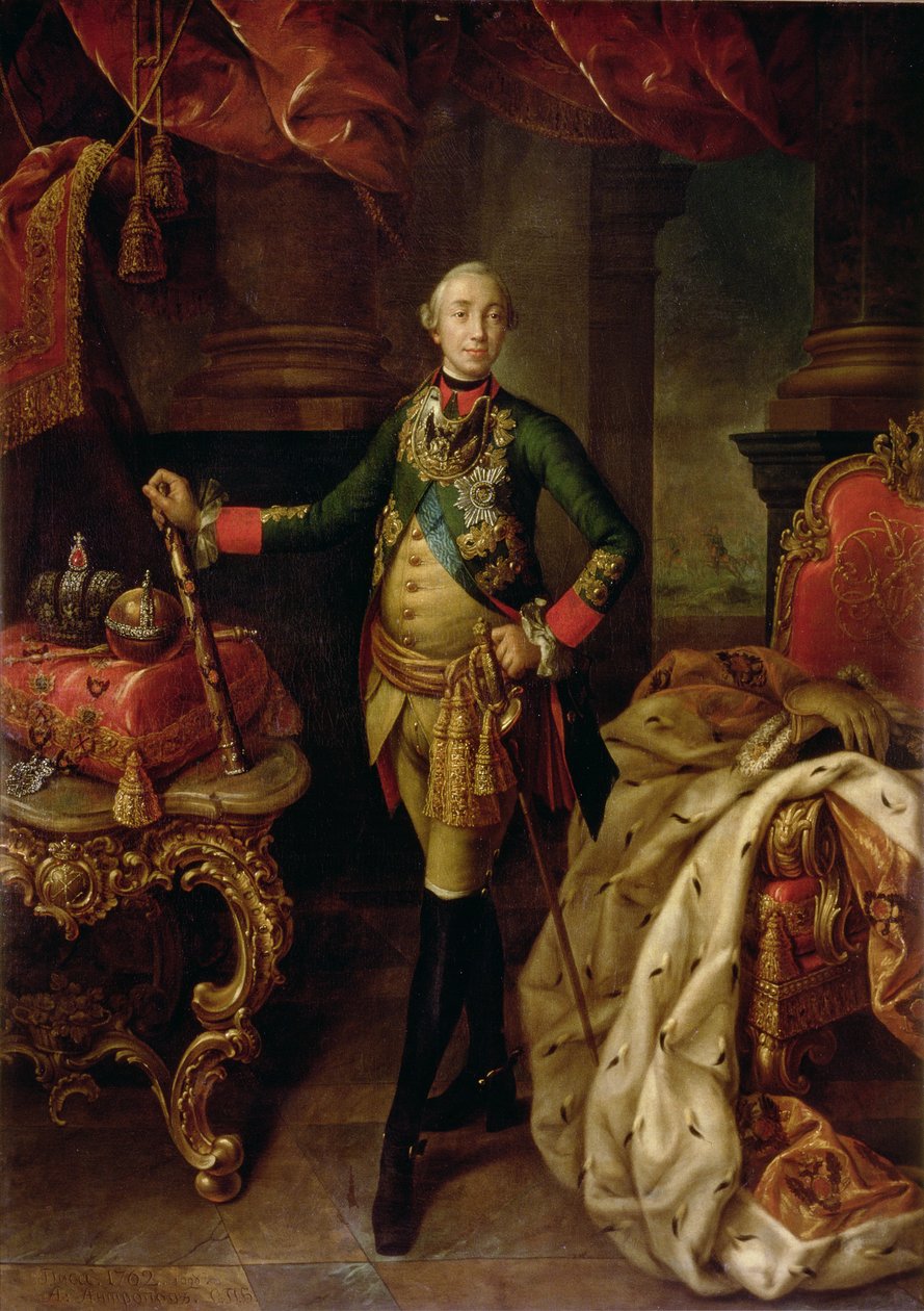 Portrait du tsar Pierre III (1728-62) 1762 - Alexei Petrovich Antropov