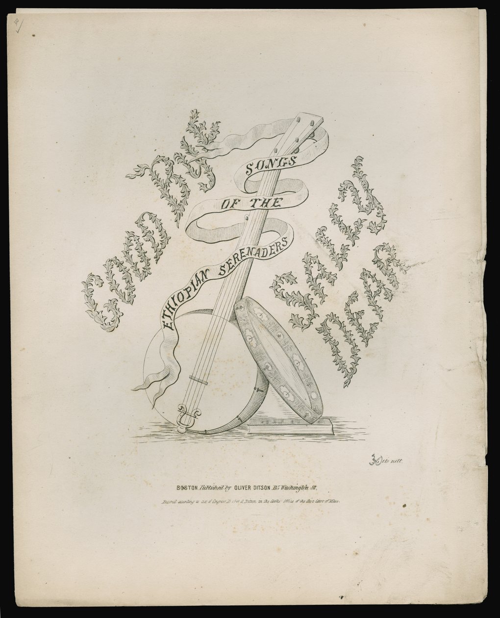 Adieu, Sally Chérie - American School