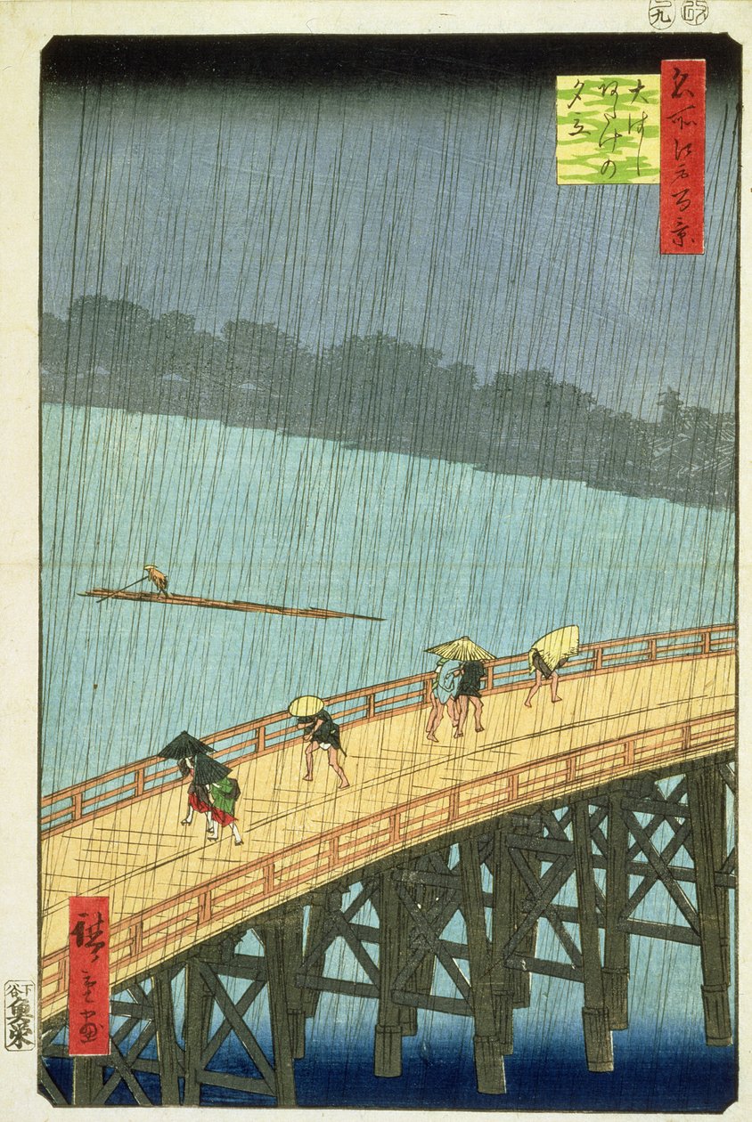 Averse soudaine au pont Ohashi à Ataka, de la série 