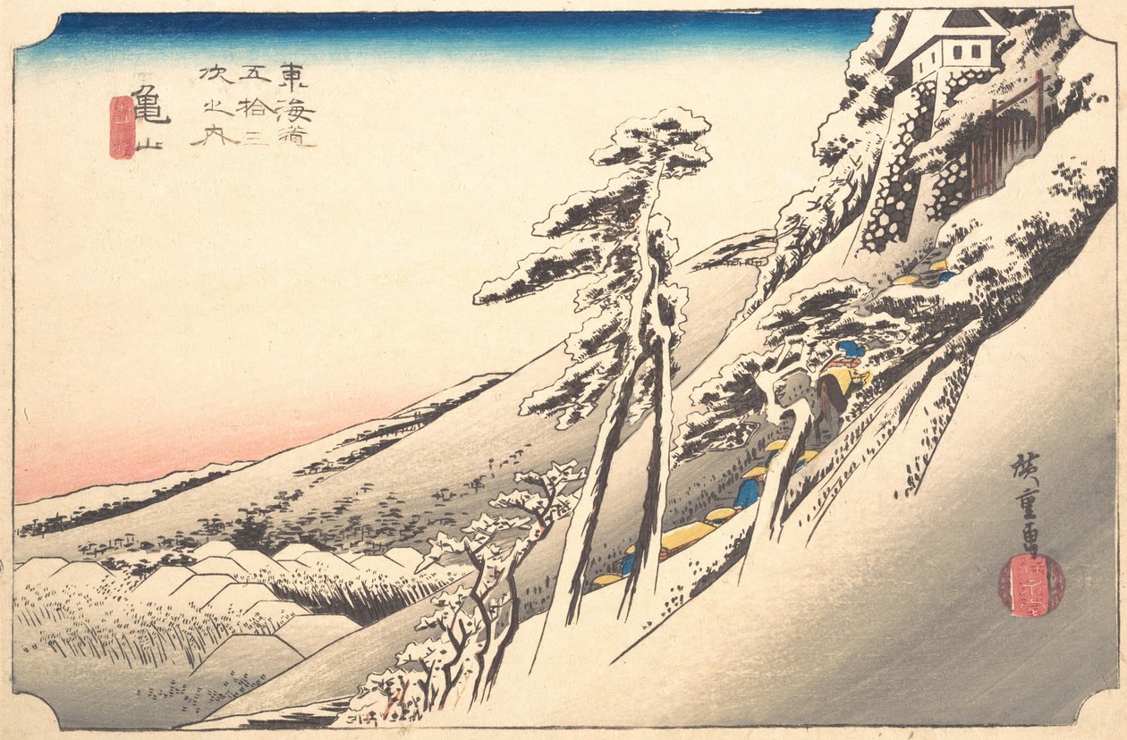 Temps clair après la neige, XIXe siècle - Ando Hiroshige