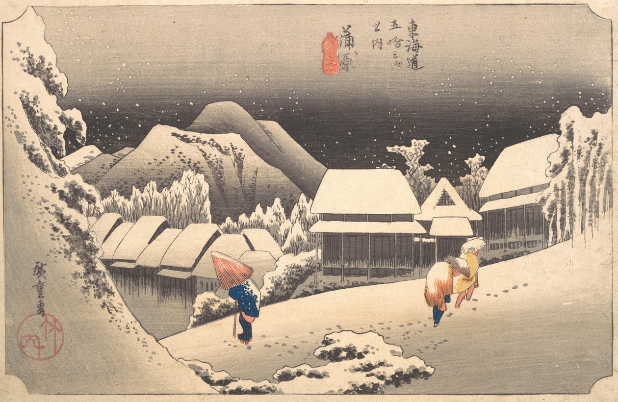 Neige du soir, 1797-1861 - Ando Hiroshige