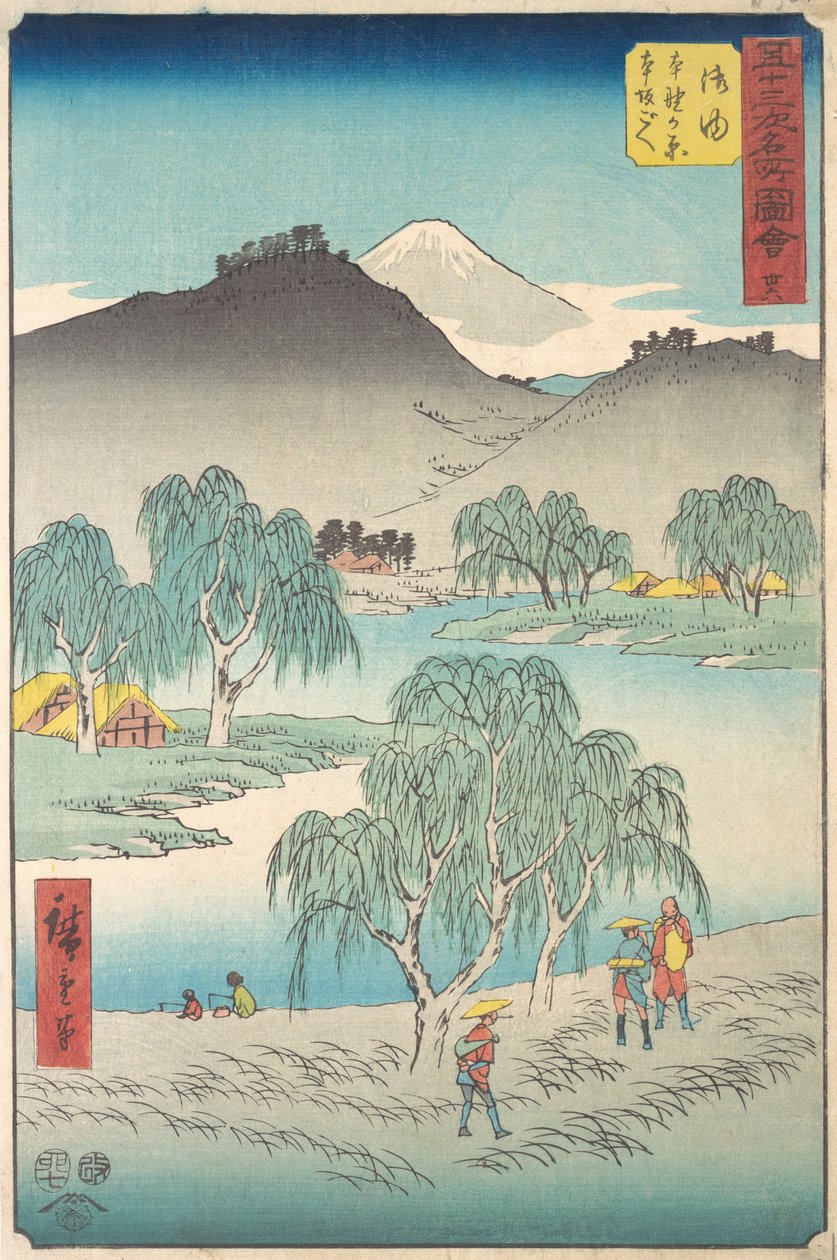 Goyu, 1855 - Ando Hiroshige