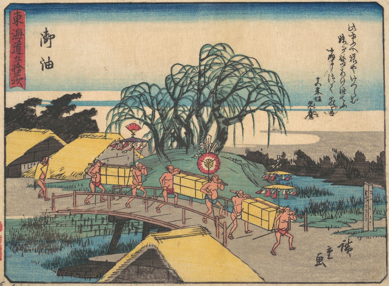 Goyu, vers 1838 - Ando Hiroshige