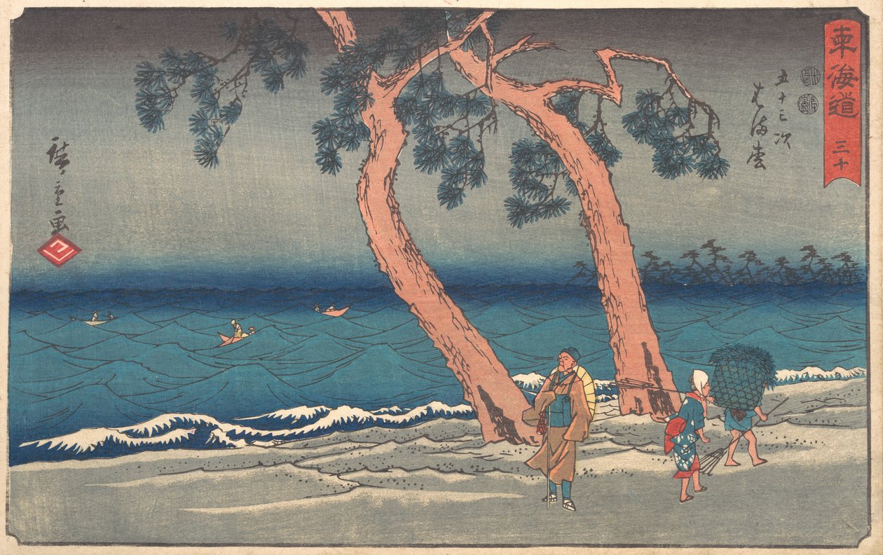 Gare de Hamamatsu, vers 1842 - Ando Hiroshige
