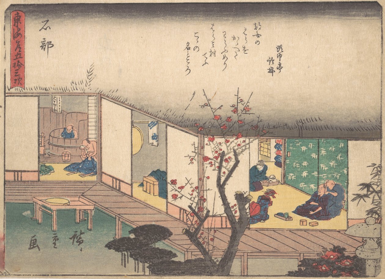 Ishibe - Ando Hiroshige