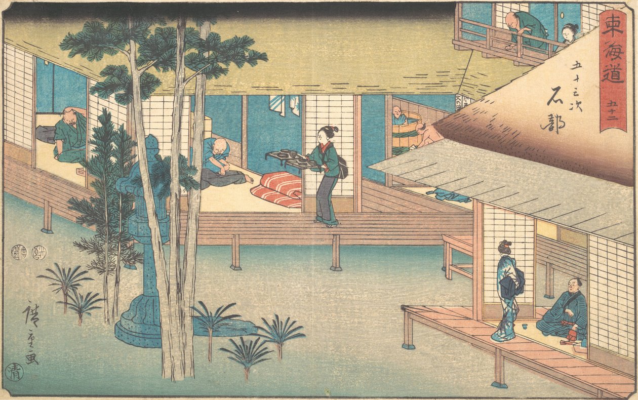 Ishibe - Ando Hiroshige