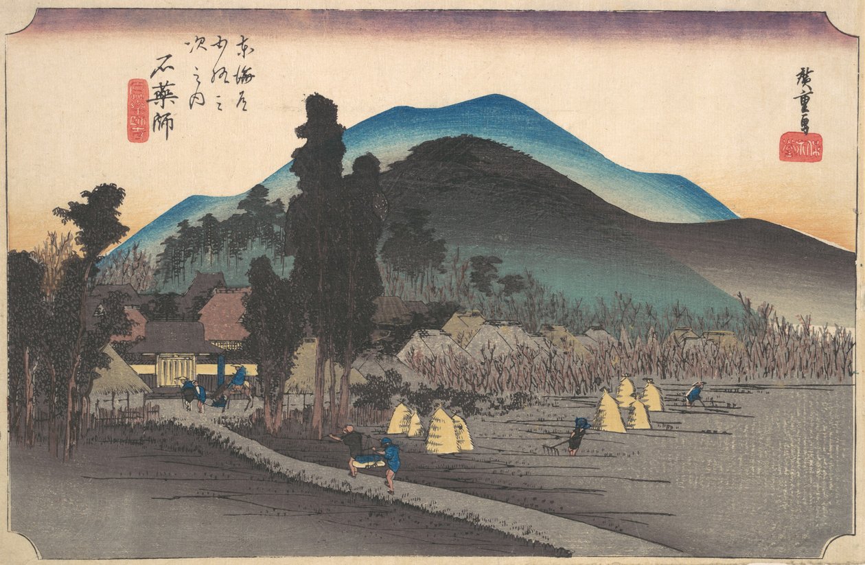 Ishiyakushi, Ishiyakushi Ji, ca. 1834 - Ando Hiroshige