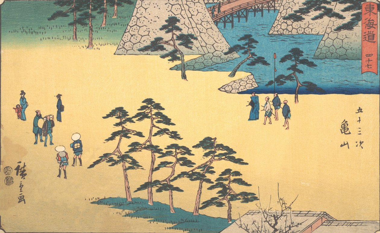 Kameyama - Ando Hiroshige