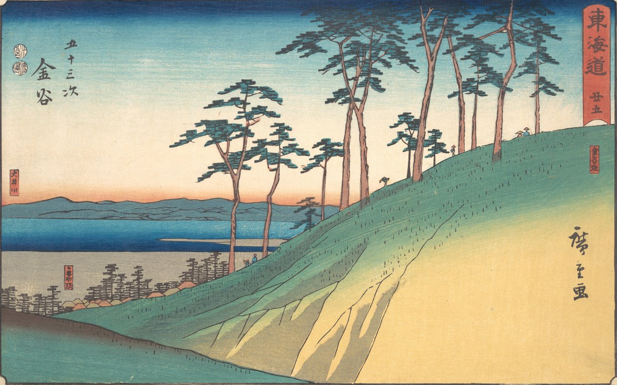 Kanaya, vers 1840 - Ando Hiroshige