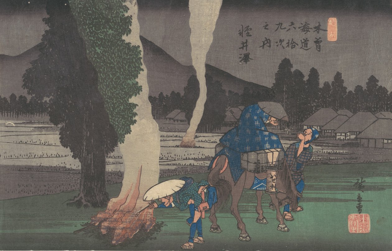 Karuizawa, vers 1835 - Ando Hiroshige
