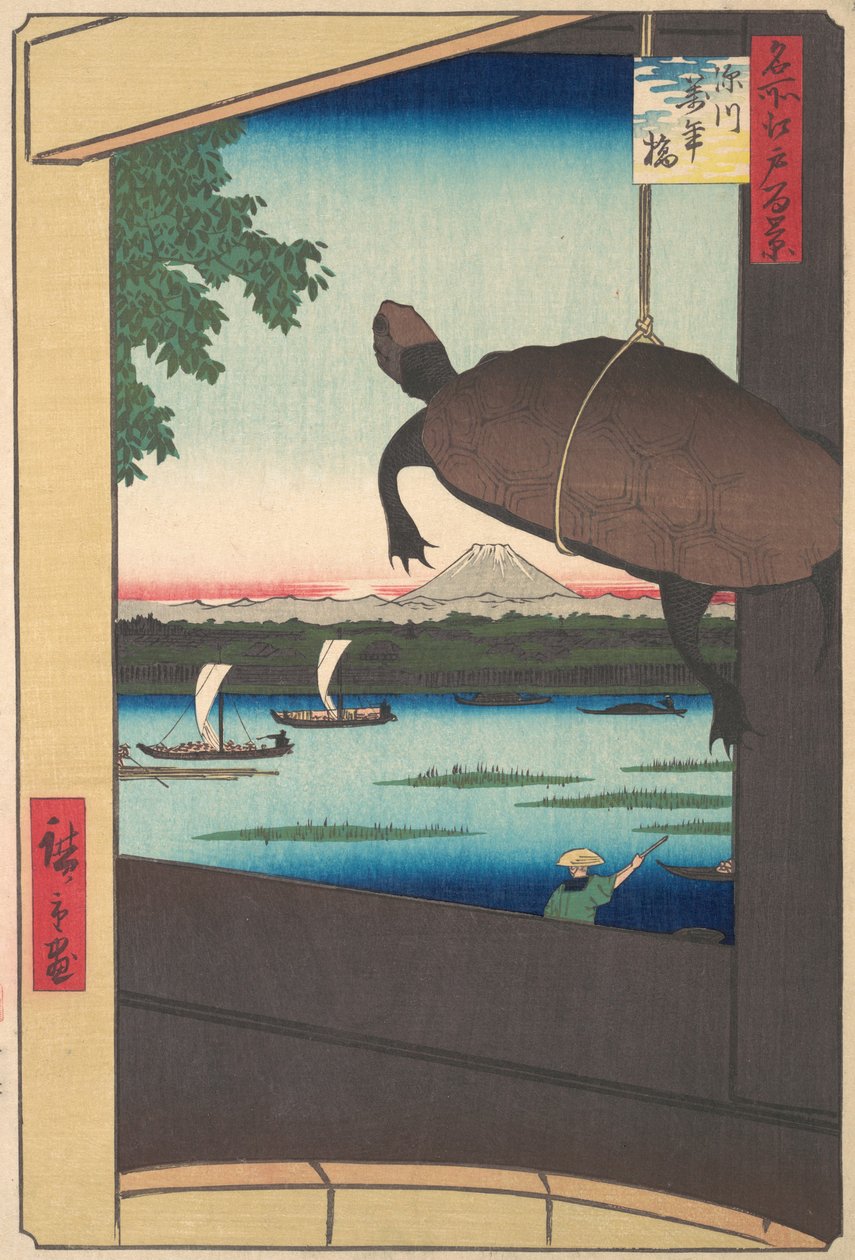 Pont Mannen, Fukagawa - Ando Hiroshige