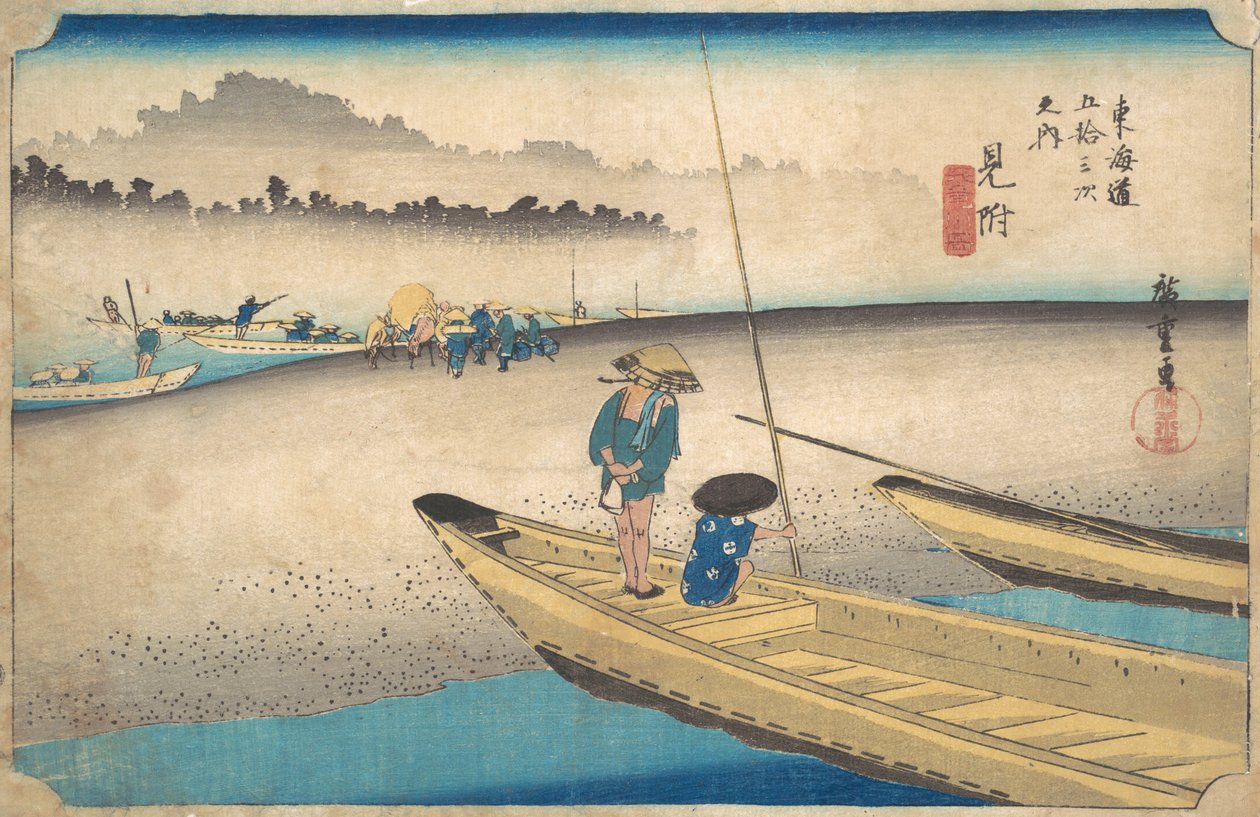 Mitsuke, Ferry de Tenryugawa, Station No. 29 - Ando Hiroshige