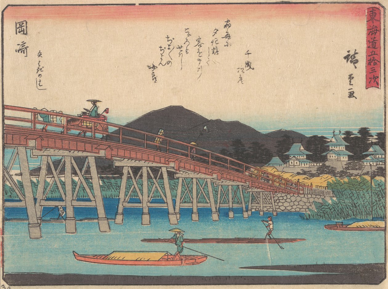 Okazaki, vers 1838 - Ando Hiroshige